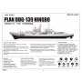 TRUMPETER 04542 PLAN DDG 139 NINGBO