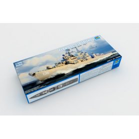 Trumpeter 1:350 PLAN DDG 138 TAIZHOU