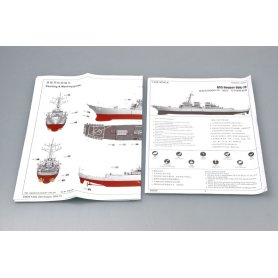 Trumpeter 1:350 USS Hopper DDG-70