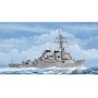 TRUMPETER 04524 1/350 COLE DDG-67