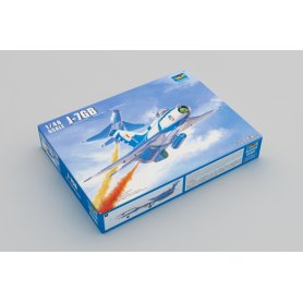 Trumpeter 1:48 J-7GB