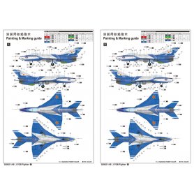 Trumpeter 1:48 J-7GB