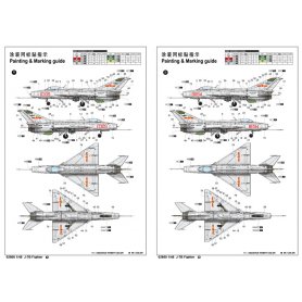 Trumpeter 1:48 J-7B Fighter