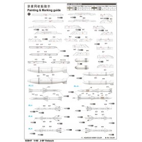 RUMPETER 1:48 J-8F finback 
