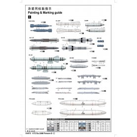 Trumpeter 1:72 Su-24M Fencer-D