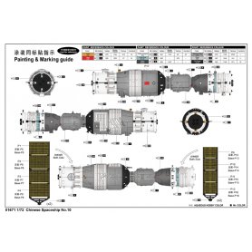 Trumpeter 1:72 Chinese Spaceship No.10