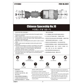 Trumpeter 1:72 Chinese Spaceship No.10