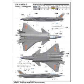 Trumpeter 1:72 Chinese J-20 Mighty Dragon (Prototype NO.2011