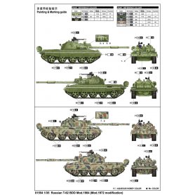 Trumpeter 1:35 Russian T-62 BDD Mod.1984 (Mod.1972 modification)