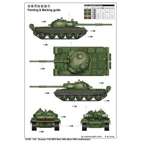 Trumpeter 1:35 Russian T-62 BDD Mod.1984 (Mod.1962 modification)
