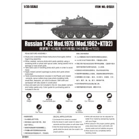 Trumpeter 1:35 Russian T-62 Mod.1975 (Mod.1962+KTD2)