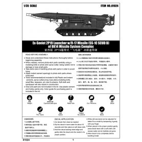 Trumpeter 1:35 Ex-Soviet 2P19 Launcher w/R-17 Missile(SS-1C SCUD B)of 8K14 Missile System