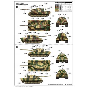 Trumpeter 1:16 German Sd.Kfz.186 Jagdtiger