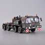 Trumpeter 1:35 Germany 56 tons tank truck