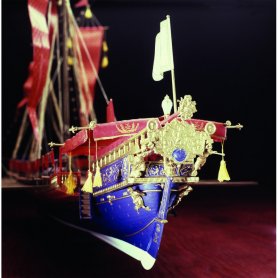 Heller 1:75 LA REALE DE FRANCE