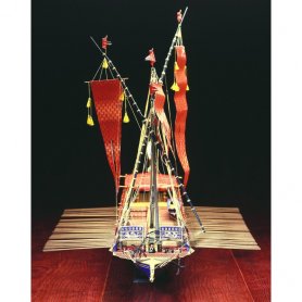 Heller 1:75 LA REALE DE FRANCE