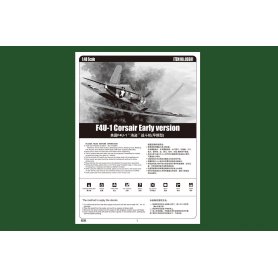Hobby Boss 1:48 F4U-1 Corsair Early version