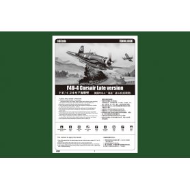 Hobby Boss 1:48 F4U-4 Corsair Late version