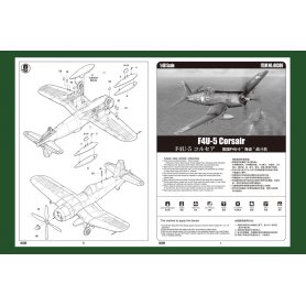 HOBBY BOSS 80389 F4U-5 CORSAIR