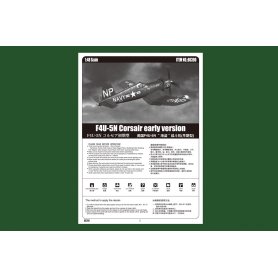 Hobby Boss 80390 F4u5n Corsair early version