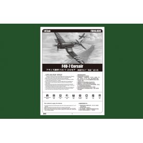Hobby Boss 1:48 F4U-7 Corsair