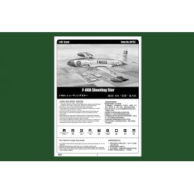 Hobby Boss 1:48 F-80A Shooting Star fighter