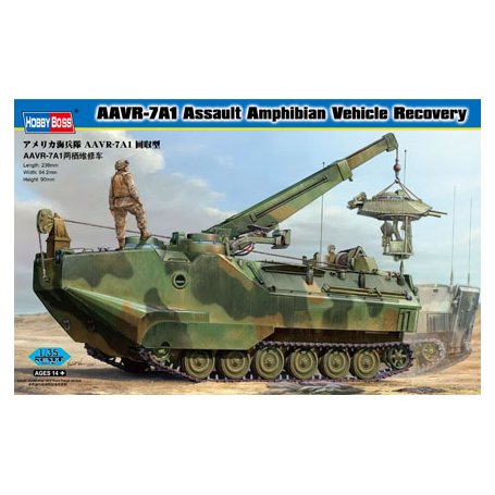 HOBBY BOSS 82411 1/35. AAVR-7A1 Assault Amphibian