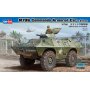 HOBBY BOSS 82418 1/35 M706 Commando Armored Car in