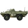 HOBBY BOSS 82418 1/35 M706 Commando Armored Car in