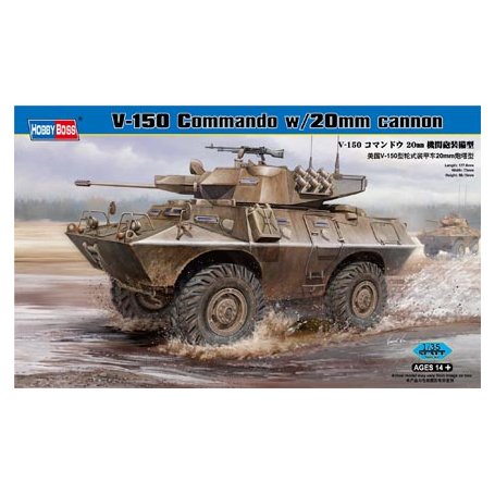 HOBBY BOSS 82420 1/35 V-150 Commando w/20mm cannon