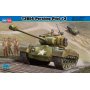 HOBBY BOSS 82427 1/35 T26E4 Pershing, Pilot 2