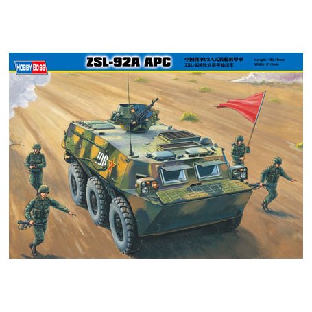 HOBBY BOSS 82455 1/35 Chinese ZSL-92A APC