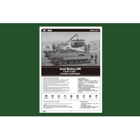 Hobby Boss 1:35 Israel Merkava ARV