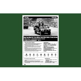 HOBBY BOSS 82467 1/35 Dong Feng Meng Shi 1.5 ton M