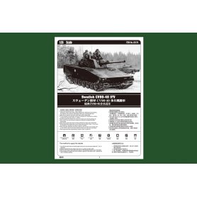 Hobby Boss 1:35 Swedish CV90-40 IFV