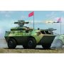 HOBBY BOSS 82488 1/35 AFT-9 Anti-Tank Missile Lau