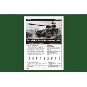 Hobby Boss 1:35 French EBR-10 Wheeled Reconnaissance Vehicle