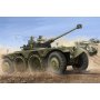 HOBBY BOSS 82490 1/35 French EBR-11 Wheeled Reconn