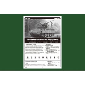 Hobby Boss 1:35 German Panther Ausf.D Flak Bergepanther