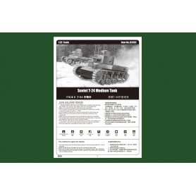 Hobby Boss 1:35 Soviet T-24 Medium Tank