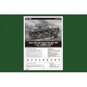 HOBBY BOSS 82495 1/35 Soviet T-26 Light Infantry T
