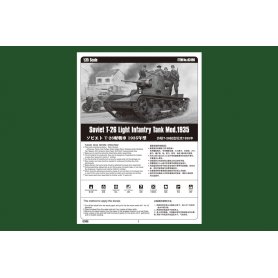 Hobby Boss 1:35 Soviet T-26 Light Infantry Tank Mod.1935