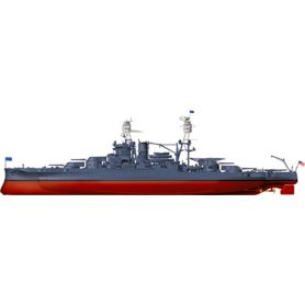 Hobby Boss 1:700 USS Arizona BB-39 (1941)