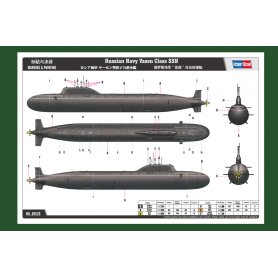 Hobby Boss 1:350 Russian Navy Yasen Class SSN 