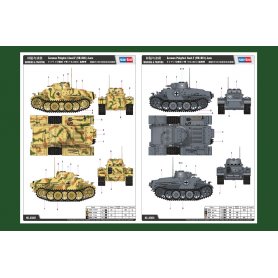 Hobby Boss 1:35 German Pzkpfw.I Ausf.F (VK18.01)-Late