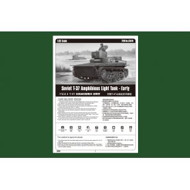 Hobby Boss 1:35 Soviet T-37 Amphibious Light Tank - Early