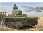 Hobby Boss 1:35 T-37A Izhorsky