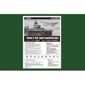 Hobby Boss 1:35 Soviet T-37A Light Tank (Izhorsky) 