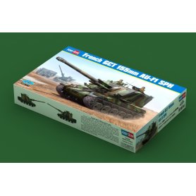 Hobby Boss 1:35 French GCT 155mm AU-F1 SPH 