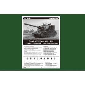 Hobby Boss 1:35 French GCT 155mm AU-F1 SPH 